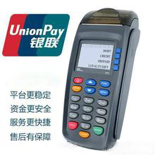 u=1758015158,3048037095&fm=21&gp=0.jpg