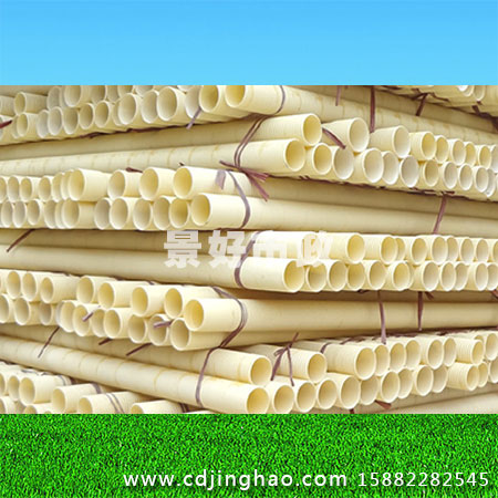 波纹管.jpg