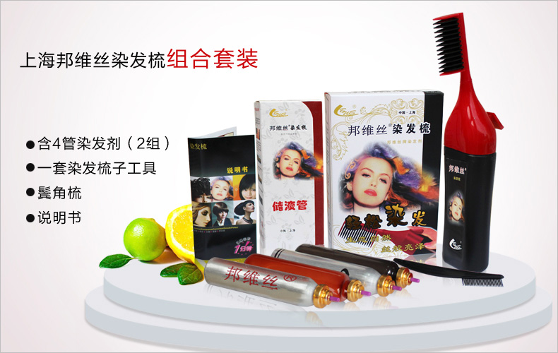 组合--2副本.jpg