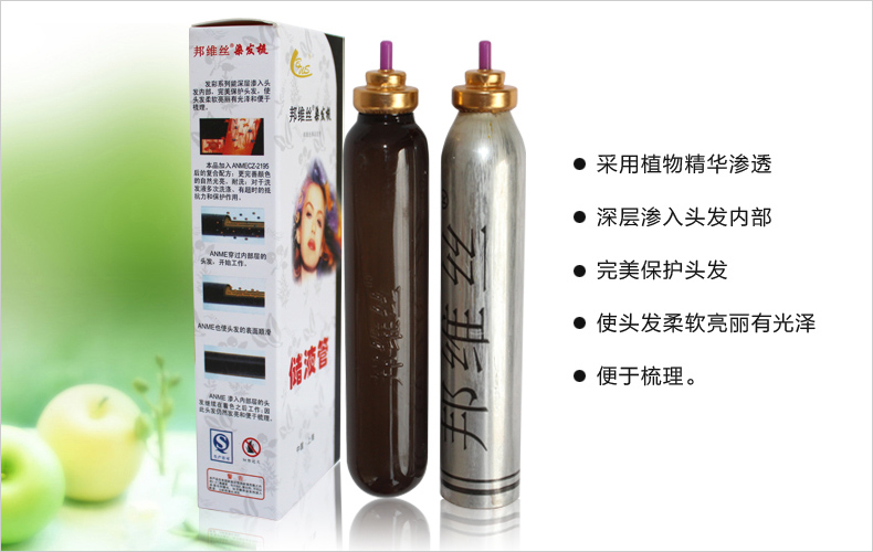 单盒管--2副本.jpg