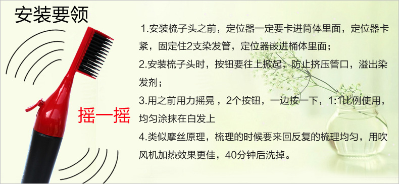 组合安装步骤副本 (2).jpg
