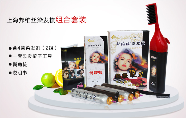 组合--1.jpg