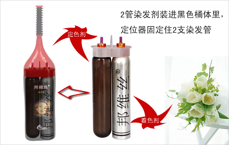 组合安装步骤副本 (3).jpg