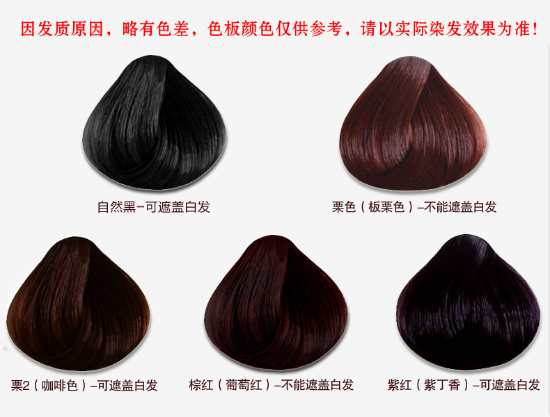 组合安装步骤副本 (4).jpg