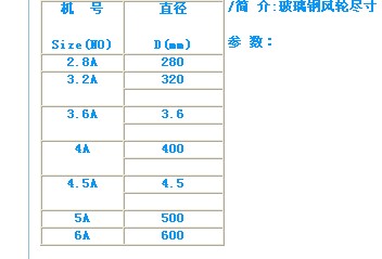 201111416487233.jpg