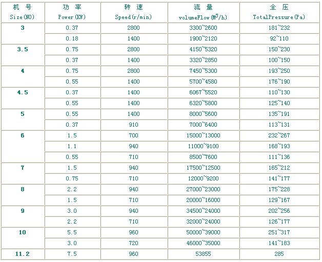 2011115104940724.jpg