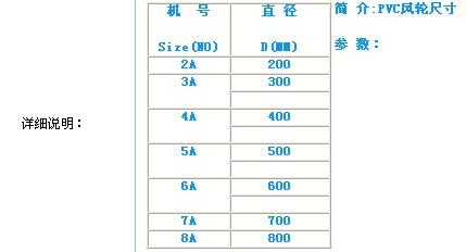 2011114164549638.jpg