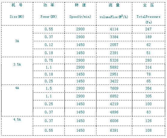 2011115104630898.jpg