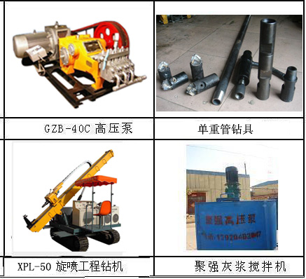 XPL-50单管.jpg