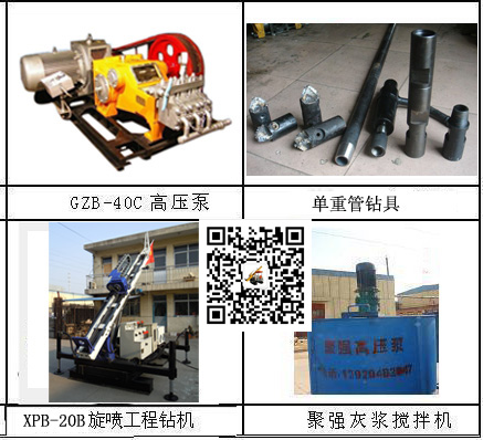 XPB-20B单管.jpg