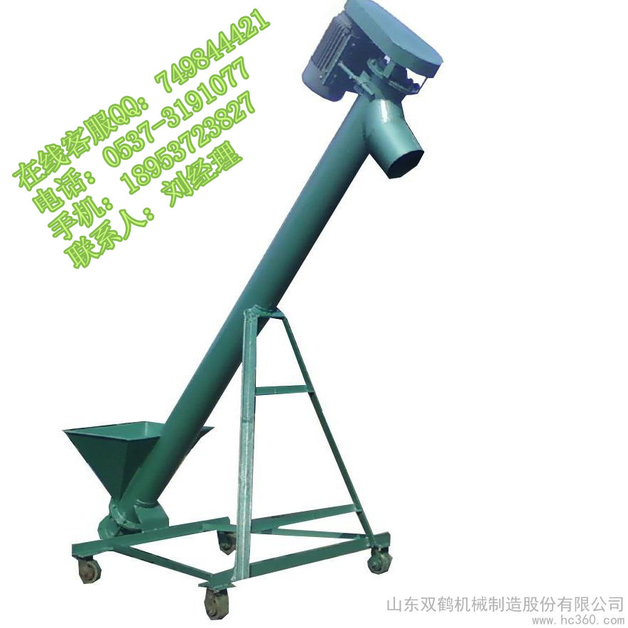 wKhQMVMNX3OEdXDGAAAAACuu_-o734_副本.jpg