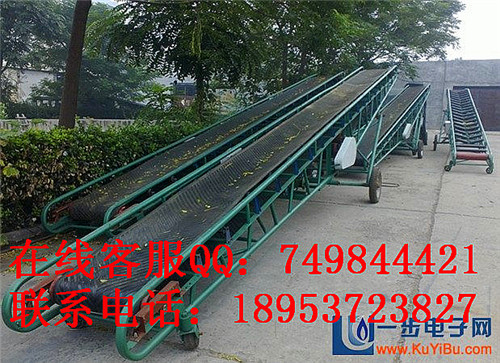 皮带机08_副本.jpg