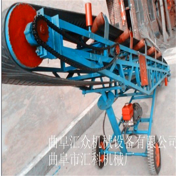 升降皮带机.jpg