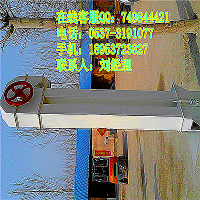 斗式提升机实物图_副本.jpg