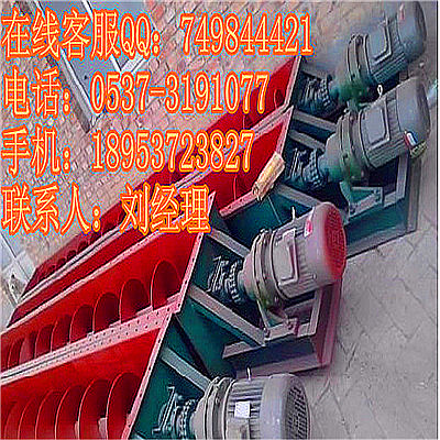 U型搜的_副本.jpg
