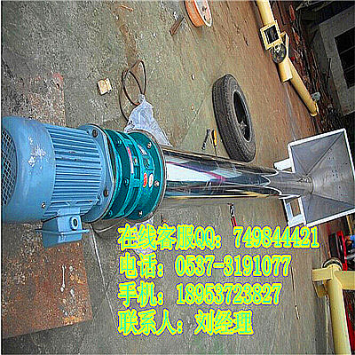 不锈钢提升机实物图4_副本.jpg