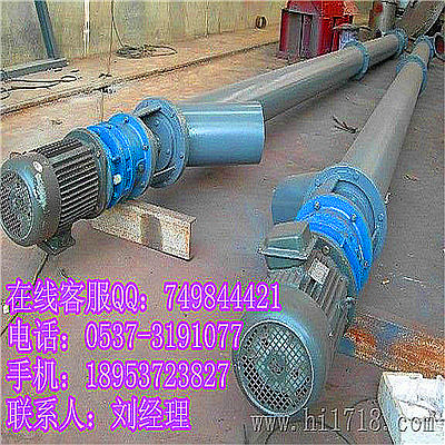 直连式输送机1_副本.jpg