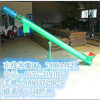 螺旋提升机00003_副本.jpg