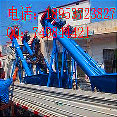 复件 提升机2_副本.jpg