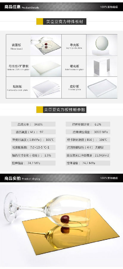 QQ图片20150916175553_04.jpg