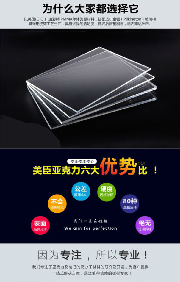 QQ图片20150916175553_02.jpg