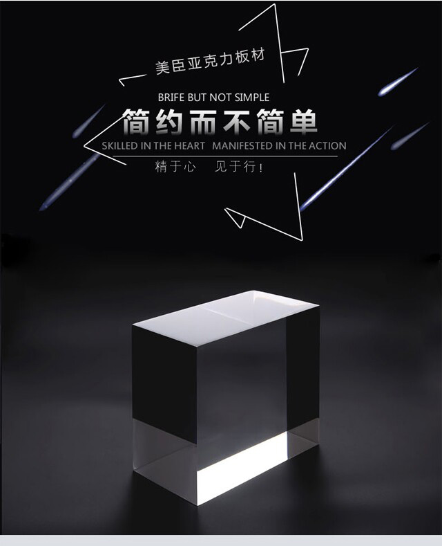 QQ图片20150916175553_01.jpg