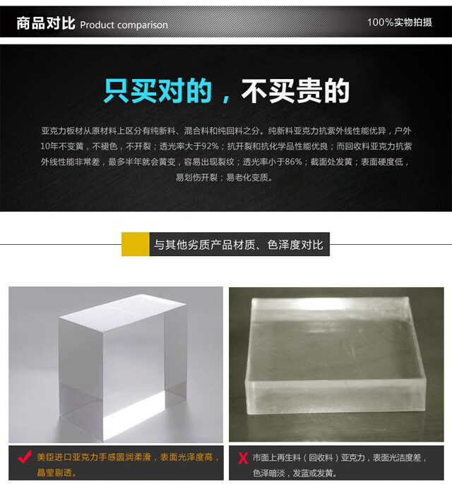QQ图片20150916175553_07.jpg
