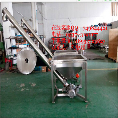 QQ图片20150917143011_副本.jpg