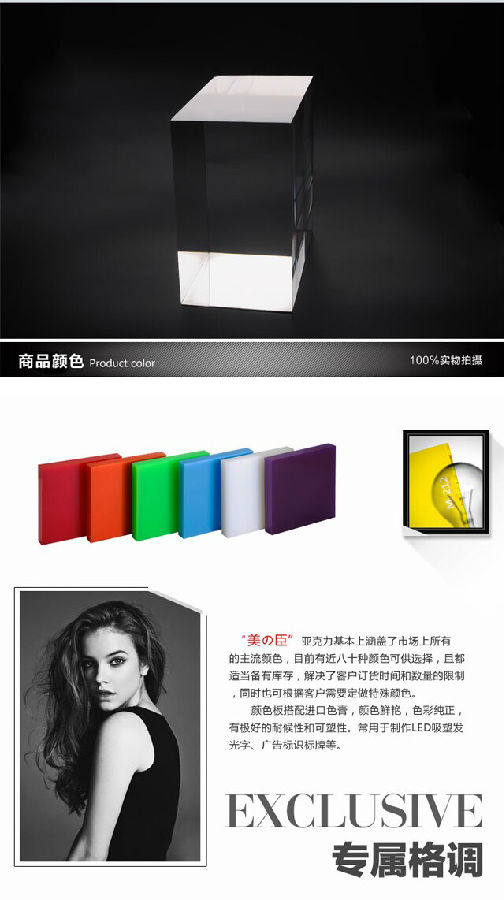 QQ图片20150916175553_03.jpg