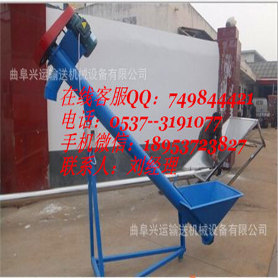 QQ图片20150917143032_副本.jpg
