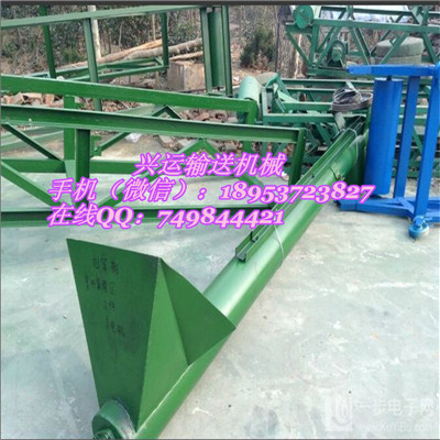 QQ图片20151014153715_副本.jpg