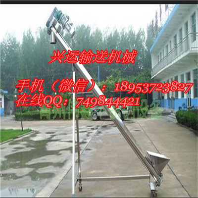 QQ图片20151014153557_副本.jpg