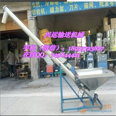 QQ图片20151014153722_副本.jpg