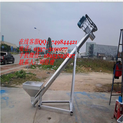 复件 QQ图片20150917143019_副本.jpg