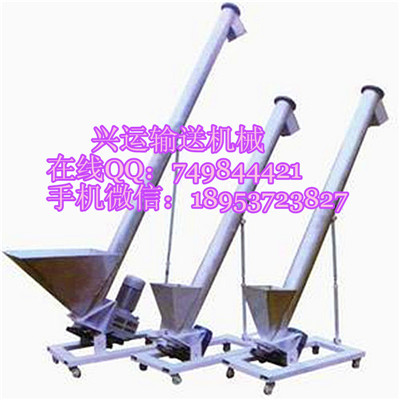 不锈钢提升机4_副本_副本_副本.jpg