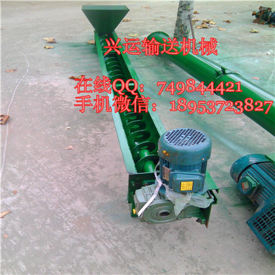 QQ图片20140807162352_副本.jpg