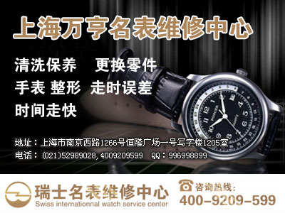 biao.jpg