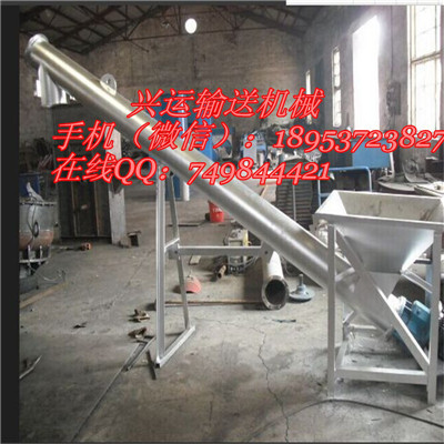 复件 QQ图片20151014153510_副本.jpg