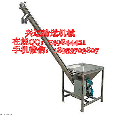 不锈钢提升机5_副本_副本.jpg