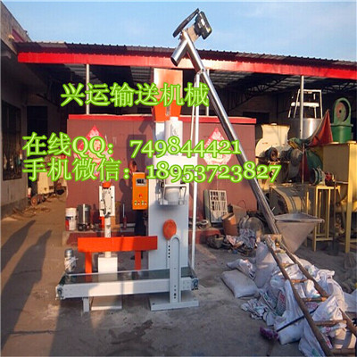 QQ图片20140923151804_副本_副本.jpg