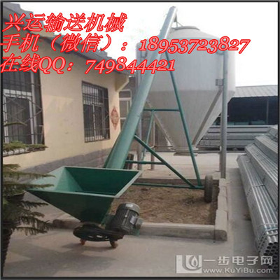 复件 QQ图片20151014153514_副本.jpg