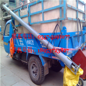 BSU`HB760@MC2OJIW1G`07W.jpg