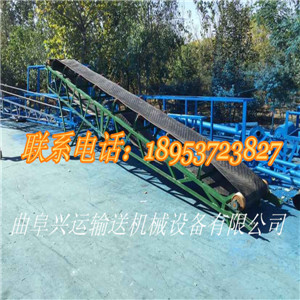 7米移动式皮带机1_副本.jpg