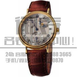 宝玑(Breguet) CLASSIQUE系列3130BA.jpg