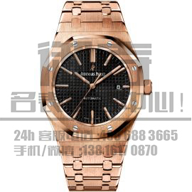 爱彼(Audemars Piguet) 运动系列15400OR.OO.1220OR.01.jpg