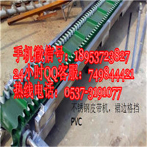 QQ图片20160726091820_副本_副本.jpg