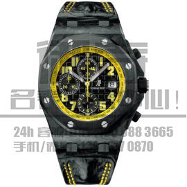 爱彼(Audemars Piguet) Royal Oak Offshore皇家橡树离岸型系列-.jpg