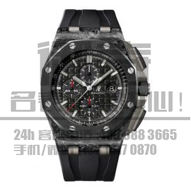 爱彼(Audemars Piguet) Royal Oak Offshore皇家橡树离岸型系列.jpg