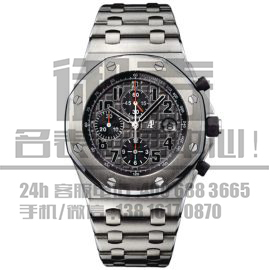 爱彼(Audemars Piguet) Royal Oak Offshore皇家橡树离岸型系列---.jpg