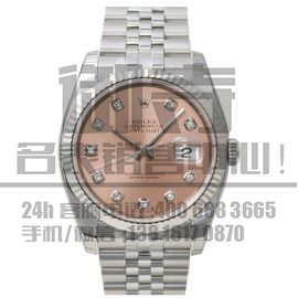劳力士(Rolex) 116234-G-63600粉石 男士自动机械表.jpg